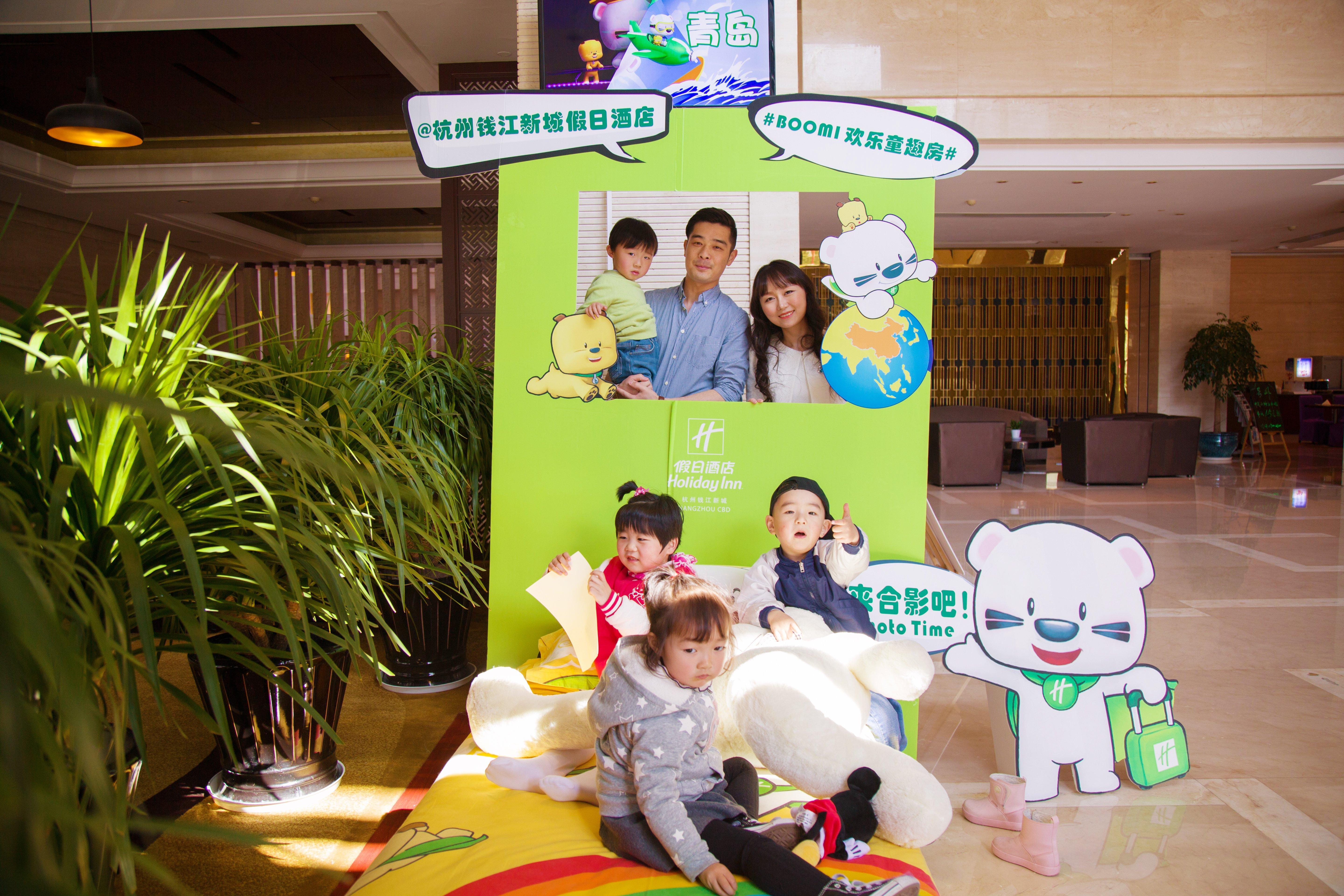 Holiday Inn Hangzhou Cbd By Ihg Exterior foto